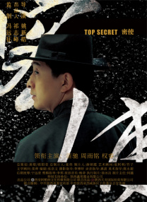 亚洲国产精品视频在线观看